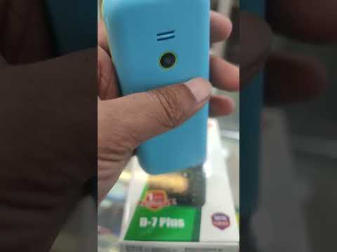 discoveri -y D7 plus