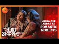 Jodha और Akbar की सुनहरी यादें Jodha Akbar Jodha Aur Akbar Ke Romantic