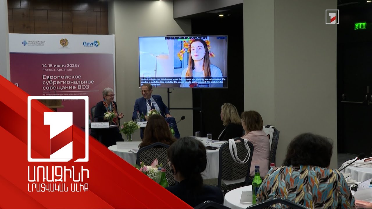 600 աշակերտ մասնակցել է «Իմուն պարեկ» ծրագրին