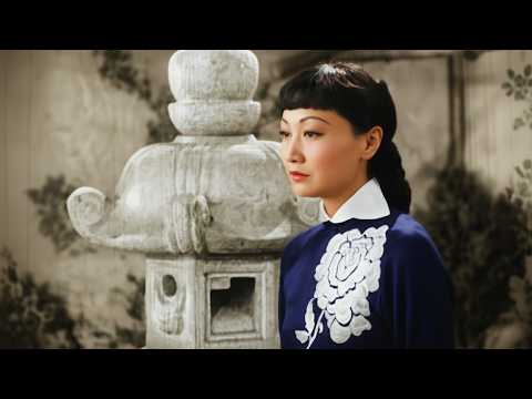 Guerrilla Command (1942) Anna May Wong - Hollywood's Chinese actress became a film icon