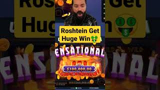 roshtein get huge win🤑 #roshtein #hugewin #casinoonline #casino #shorts #gambling #bigwin Video Video