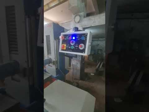Click to Watch Video