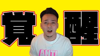 Sellyzawa Highlight - Sellyを憑依させるボドカ【APEX】【ボドカ/切り抜き】