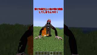 毎日「クッキー」を捧げる世界。【マイクラ】
