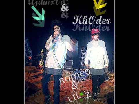 Romeo & Lil Z- Det jag har gjort