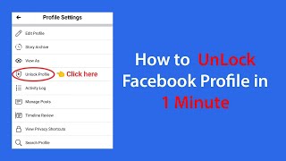 How to unlock facebook profile | Facebook Profile Unlock in 1 Minute