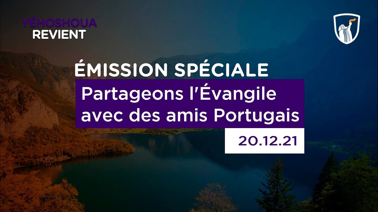 Thumbnail of video: Partageons l'Évangile avec des amis Portugais