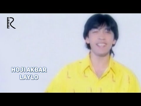 Hoji Akbar - Laylo | Хожи Акбар - Лайло #UydaQoling