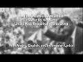 احلف بسماها وبترابها I Swear By Her Name United Arab Republic Patriotic Song With 