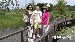 preview picture of video 'Jeju tour Part 1 : Biotopia'