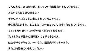 穏やか職人さん