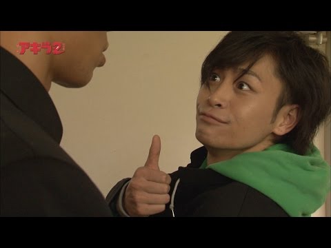 download lagu mp3 mp4 Akira No 2, download lagu Akira No 2 gratis, unduh video klip Akira No 2
