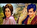 हम तो तेरे आशिक़ हैं HD - फर्ज़ - जितेन्द्र, बबीता - मुकेश, लता मंगेशकर - Old Is Gold