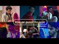 Sameer Rimjhim Love Vm🫶 Kisi Se Pyaar Ho Jaye Sameer Rimjhim Rimeer Dangaltv Rimeereditz