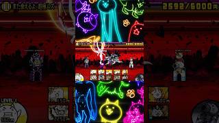 【にゃんこ大戦争】ラスヴォースで13号機破壊#shorts #にゃんこ大戦争#ラスヴォース#渾身の一撃#ノーアイテム#おすすめにのりたい #バズれ#始まりの曲
