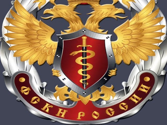 Удар по наркобизнесу