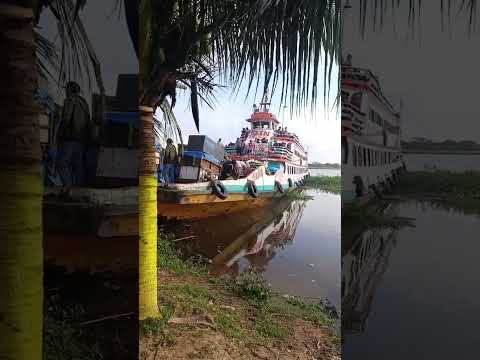 Tierra Blanca - Rio Ucayali -  departamento de Loreto - Perú