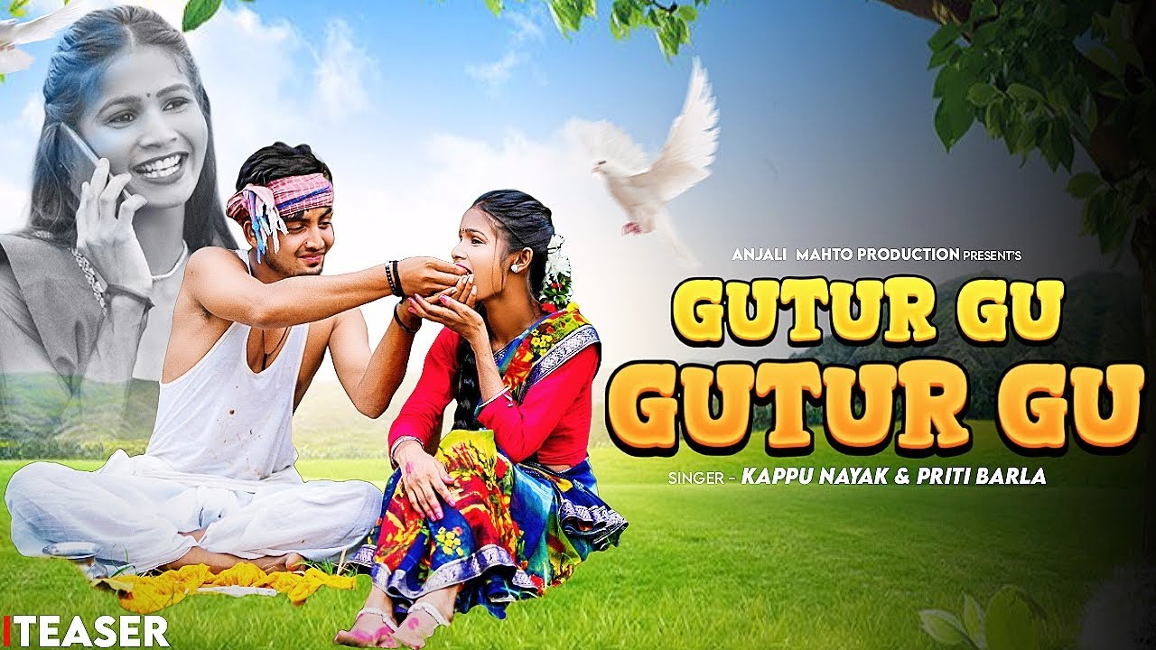 Gutur Gu Gutur Gu || Official Teaser || Anjali Mahto & Pawan Mahato || Teaser || New Nagpuri Song