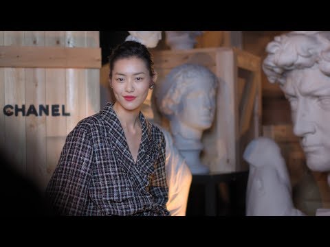 Cruise 2017/18 Show in Chengdu – CHANEL Shows