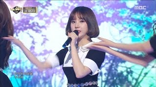 Download lagu [MMF2016] Girlfriend - Rough NAVILLERA, 여자친구 - 시간을 달려서 너 그리고 나, MBC Music Festival 20161231 mp3