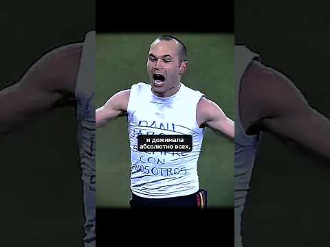 🇪🇸 Я видел все сборные Испании в XXI веке. И вот что понял…