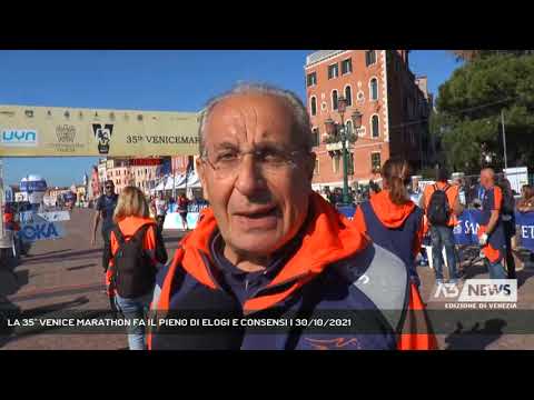 LA 35^ VENICE MARATHON FA IL PIENO DI ELOGI E CONSENSI | 30/10/2021