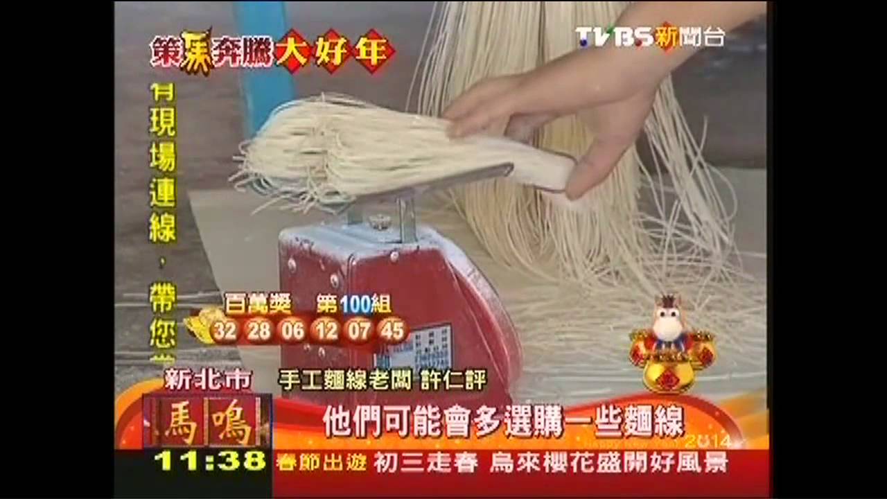 動手DIY!老店拚人氣 轉型觀光工廠