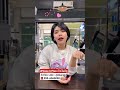 ซ่อม