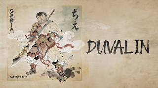 DUVALIN Lyrics  Translation