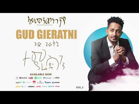 Temsghen Yared - Gud Gieratni | ጉድ ጌራትኒ (Official Audio) - Eritrean Music