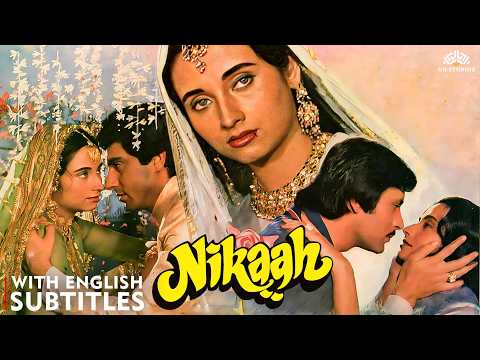 Nikaah (1982) Full Movie | Raj Babbar, Salma Agha | 80s Classic Hindi Movie | Eng CC