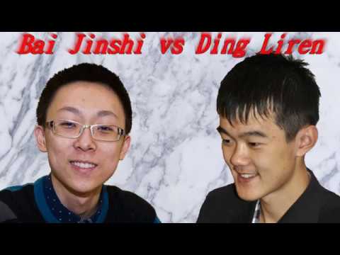 Partite Commentate di Scacchi 279 - Bai 白金石 vs Ding 丁立人 - Magia Nera Cinese - 2017 [E21]