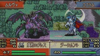 【20章-3/3】しんどかった章、決着！【低レベルから出撃するファイアーエムブレム聖魔の光石：ハード：エイリーク編】