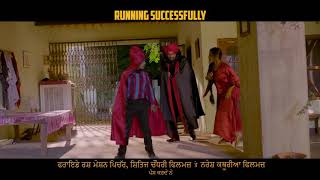 Disco (Dialogue Promo) Uda Aida | Tarsem Jassar | Neeru Bajwa  | Running Successfuly |