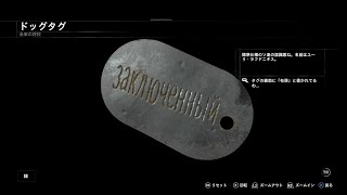 鉱山謎解き実録3時間…