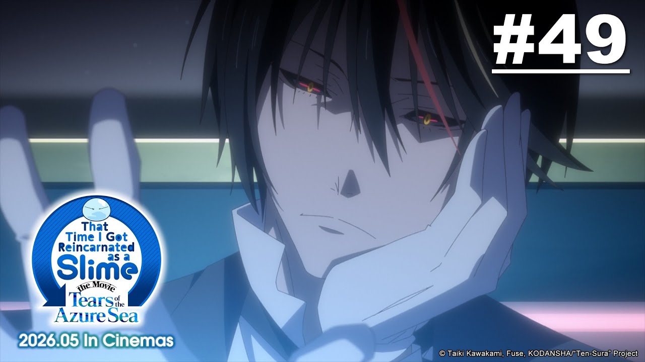 That Time I Got Reincarnated as a Slime - Episode 49 (S3E01) (New Movie Coming in May 2026!)