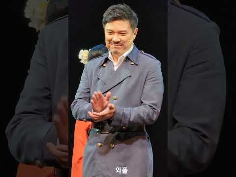 230521 뮤지컬 영웅 정중근 막공 커튼콜 및 무대인사 (정중근 포커스 ver.]