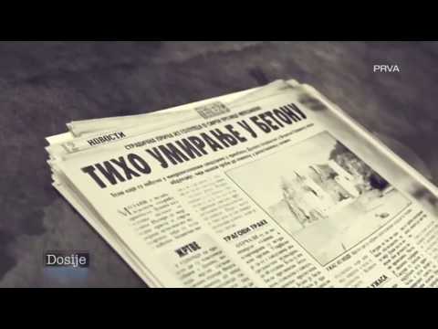 Dosije - Ubistvo u Sava centru ( Epizoda 9)(NOVA SEZONA 2017)