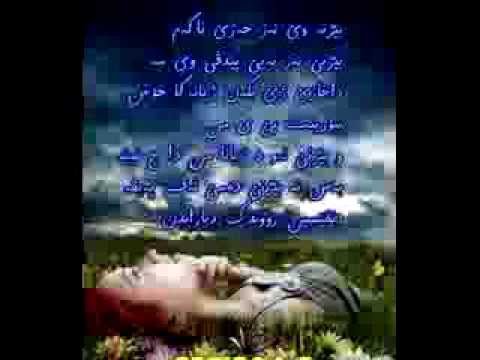 Bezar ft dj.engel.kurdish.2012.mp4