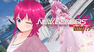 【#PSO2NGS / ship 7 鯖】”第246回”ﾊﾙﾌｧﾁｬﾝﾈﾙ173【雑談・参加型】朝休日活動ッ【#ひなラジLiVE】