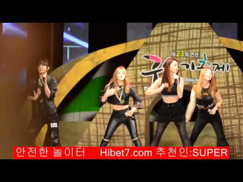   Hot Issue - 4Minute (포미닛) Live @ Yeoncheon Paleolithic Festival (연천전곡리 구석기 축제) 54