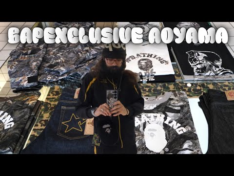 BIGGEST Bape Store In TOKYO JAPAN! 🇯🇵 Bape Exclusive Aoyama 😱 Full Walkthrough Tour
