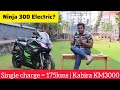 Kabira KM3000 - India's 1st electric bike | Ninja 300 inspired | Madarasivlogs