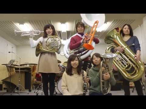 なんでも10秒紹介ムービー（吹奏楽部）