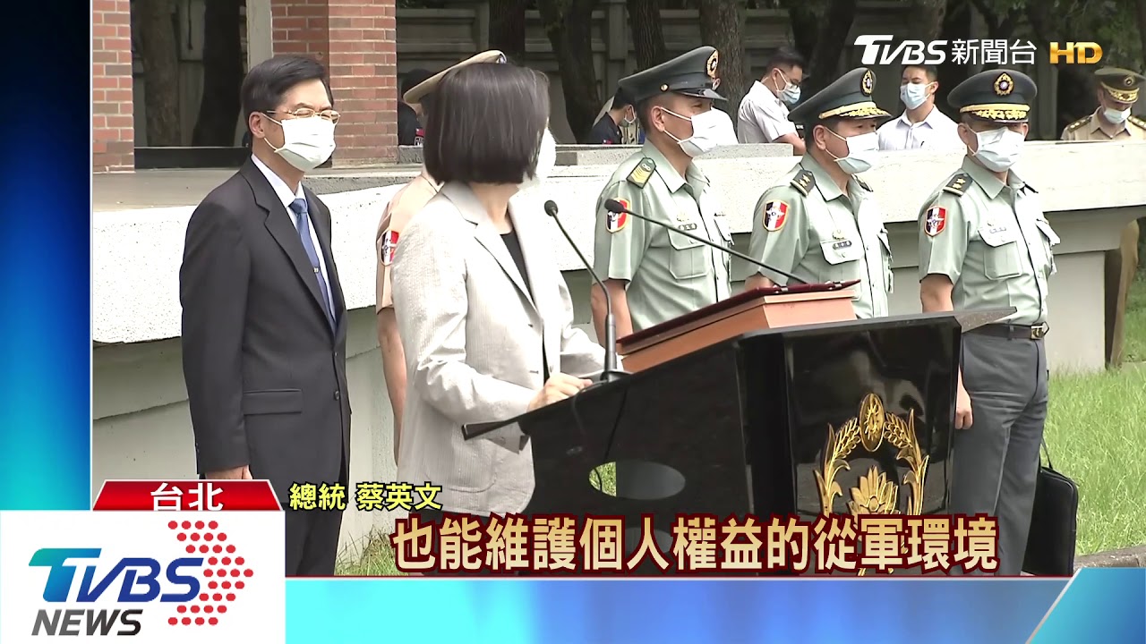 藍批停用「港澳條例」切割港 總統:講法錯誤