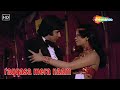 Rakkasa Mera Naam The Great Gambler 1979 Amitabh Bachchan Zeenat Aman Asha Bhosle HD