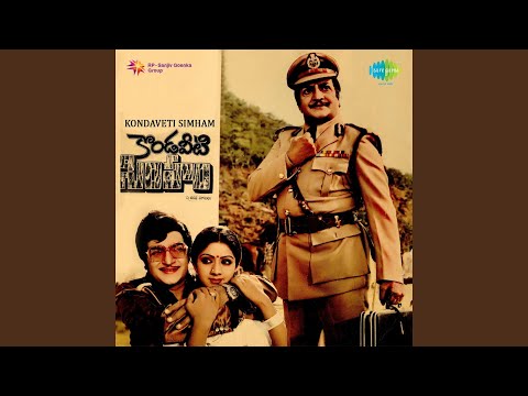 Banginapalli — watch video