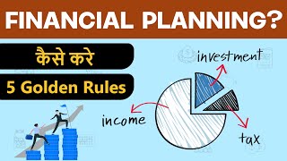 Financial Planning For Beginners | Benefits of Financial Planning | Hindi