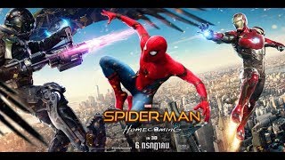 Spider Man׃ Homecoming - comics - 2017 - trailer - Full HD video