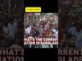 Bangladesh Hindu Attack India Viralvideo